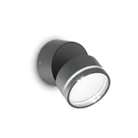 Уличное бра Ideal Lux Omega ap round 3000k 285450 Уличное бра Ideal Lux Omega ap round 3000k 285450